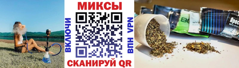 где можно купить наркотик  Моздок  БУТИРАТ 1.4BDO 