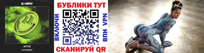 ЭКСТАЗИ ешки  Моздок 