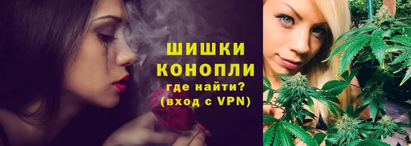 МДМА Алзамай