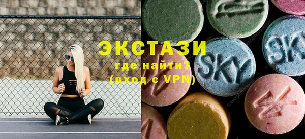 сатива Алексин