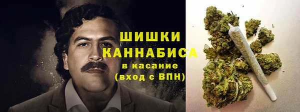 МДМА Алзамай