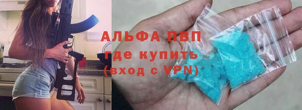 твердый Абдулино