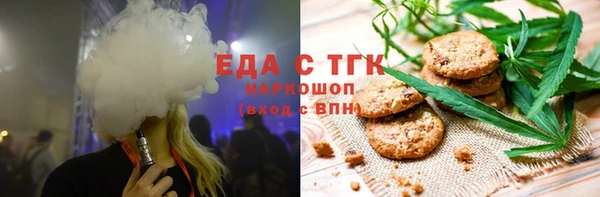 гашик Абинск