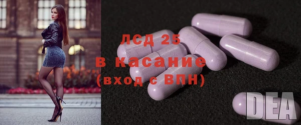 МДПВ Алексеевка