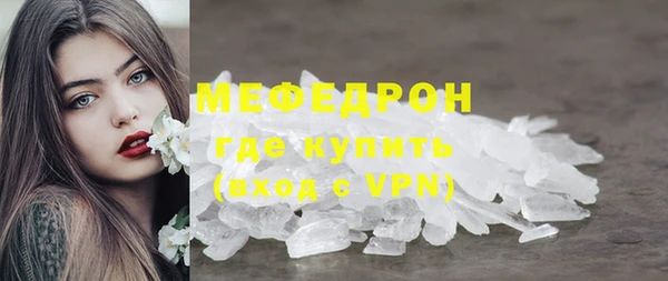 твердый Абдулино