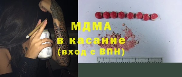 сатива Алексин