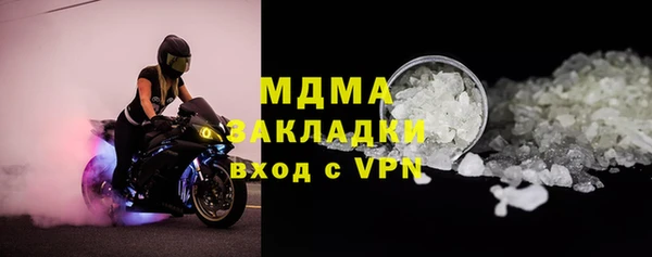 МДПВ Алексеевка