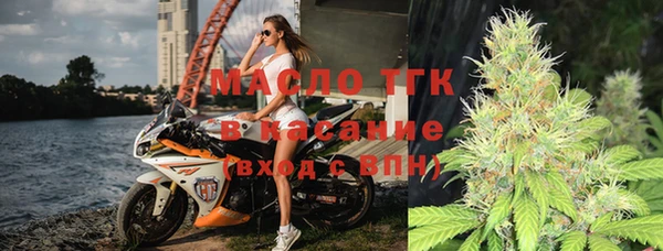 сатива Алексин