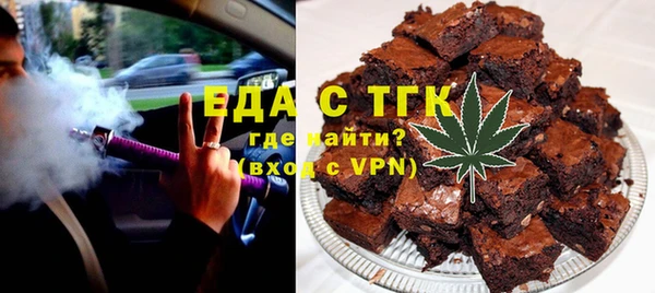сатива Алексин