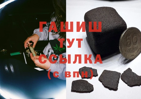 МДМА Алзамай
