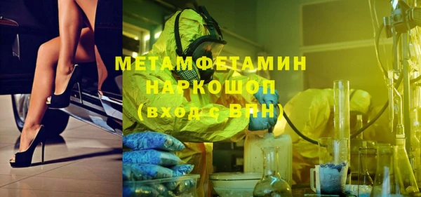 твердый Абдулино