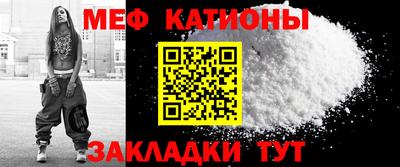 герыч Волгодонск