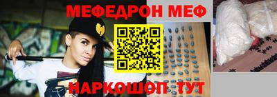 герыч Волгодонск