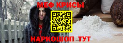 герыч Волгодонск