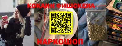 МДМА Волжский