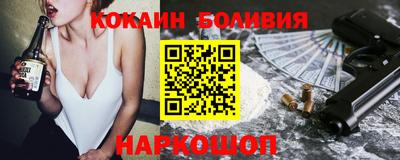 мет Волжск