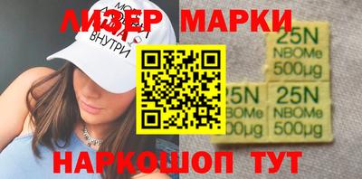 МДМА Волжский