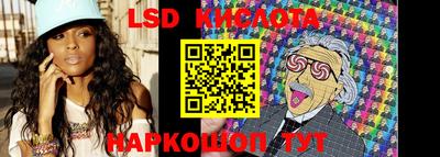 герыч Волгодонск