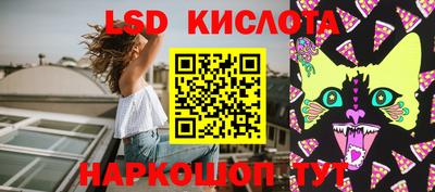 МДМА Волжский