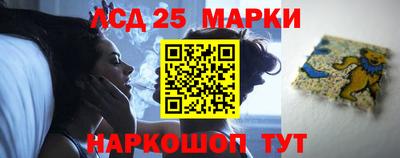 МДМА Волжский
