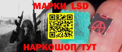 мет Волжск