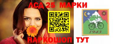 МДМА Волжский