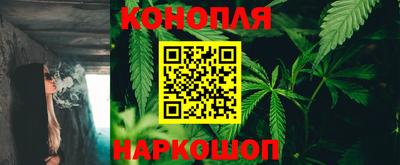 мет Волжск