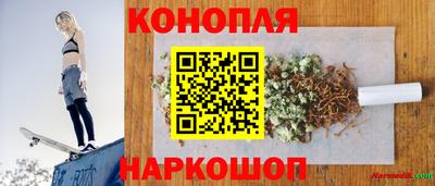 МДМА Волжский