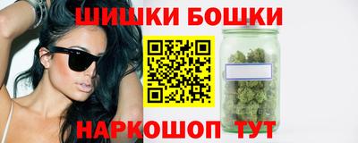 МДМА Волжский