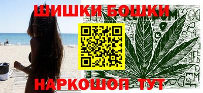 МДМА Волжский