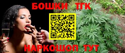 герыч Волгодонск