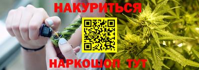 МДМА Волжский
