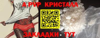 дмт Рязань