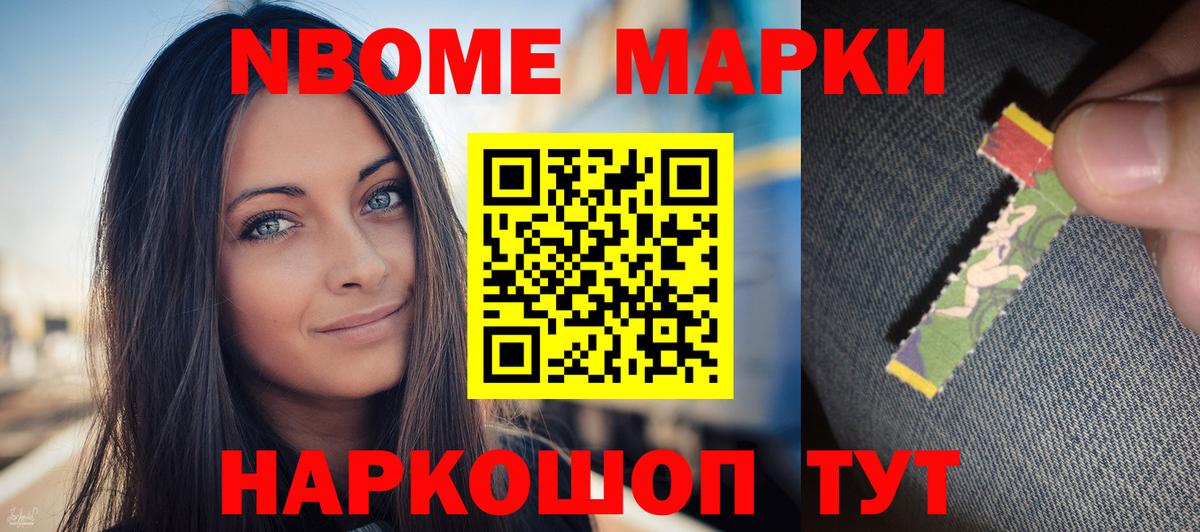 Лсд 25 экстази кислота Моздок